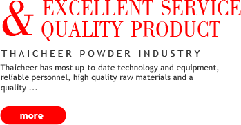 Thaicheer Powder Industry
